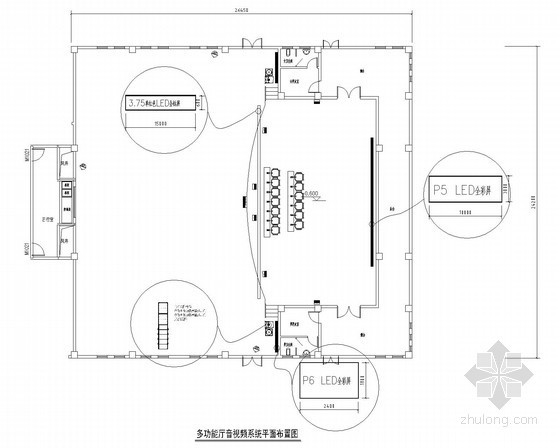 [安徽]文化馆图书馆会议系统工程图纸（2015年完成）-多功能厅音视频系统平面布置图 