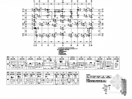住栋一层平面图资料下载-[浙江]两栋11层框架抗震墙结构住宅楼结构施工图