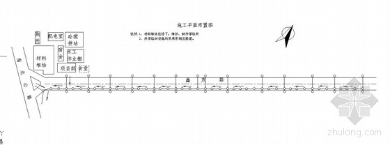 污水管道组织施工设计资料下载-昆山某镇道路污水管道施工组织设计