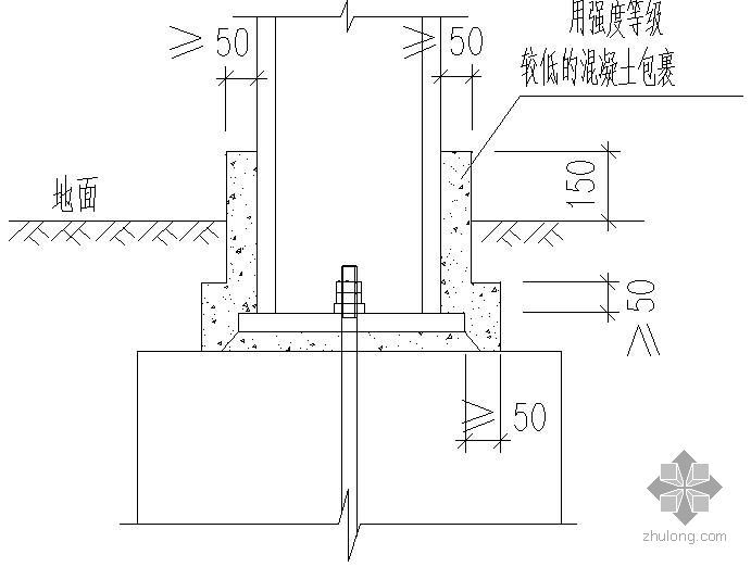 下沉式庭院地面节点资料下载-某外露式柱脚在地面以下时的防护措施节点构造详图