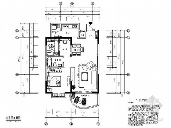 成都3房装修资料下载-[成都]某两居室C4型样板房装修图