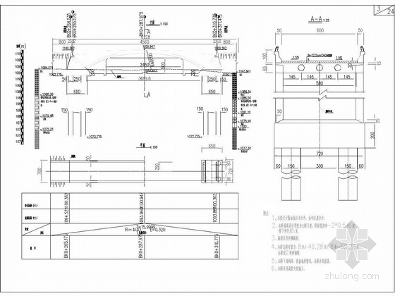 板拱桥梁施工图资料下载-钢筋混凝土板拱桥施工图（知名大院设计）