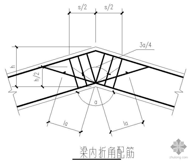 混凝土梁下挂节点结构配筋资料下载-某梁内折角配筋节点构造详图(1)