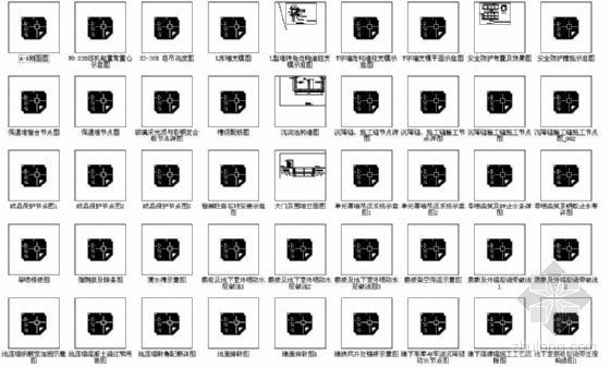 室内节点图图库资料下载-施工常用节点图图库