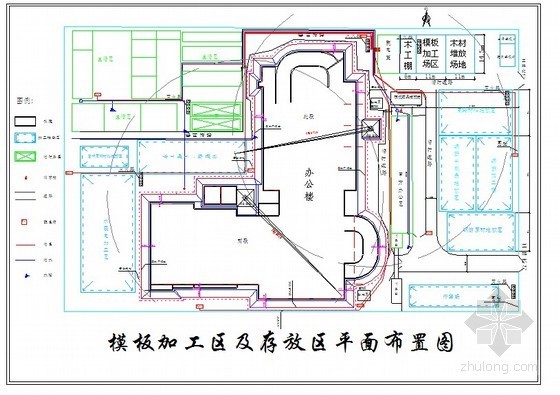 钢龙骨夹板墙施工资料下载-北京某科研综合楼胶合板、大钢模施工方案