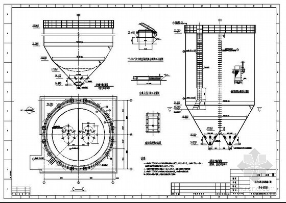 某石灰石粉仓结构施工图- 