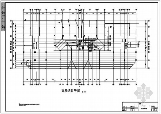 电梯圈梁改造方案资料下载-惠州某商场电梯改造加固图
