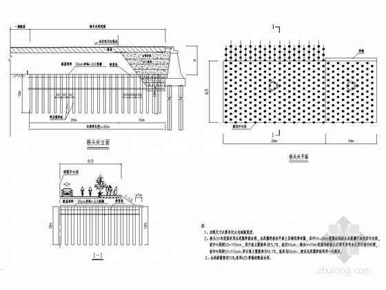 道路工程电子版设计图资料下载-市政道路工程桥头处理设计图