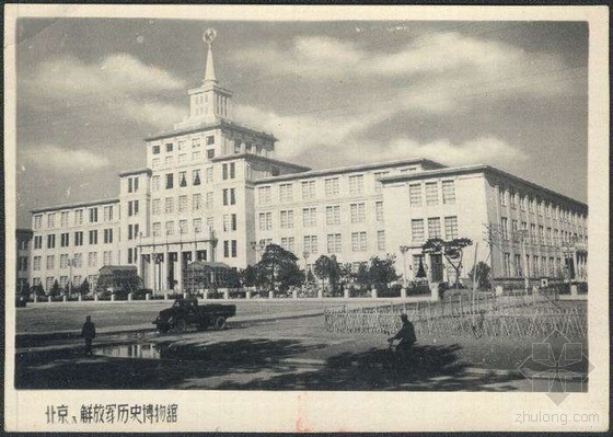 历史博物馆毕业设计资料下载-[北京]解放军历史博物馆