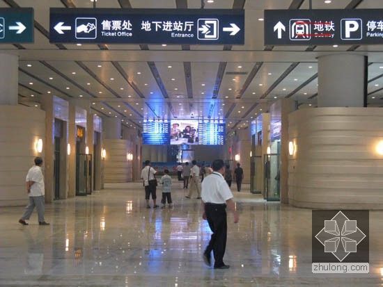 重点大学交通设计课件330页-新北京南站换乘