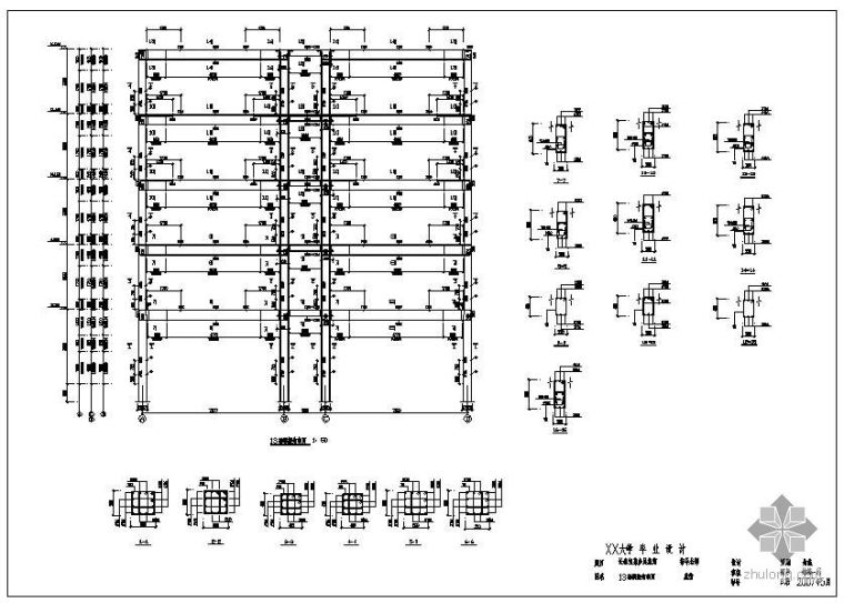 小旅馆毕业设计资料下载-[学士]某五层框架旅馆毕业设计(含计算书、建筑结构设计图)