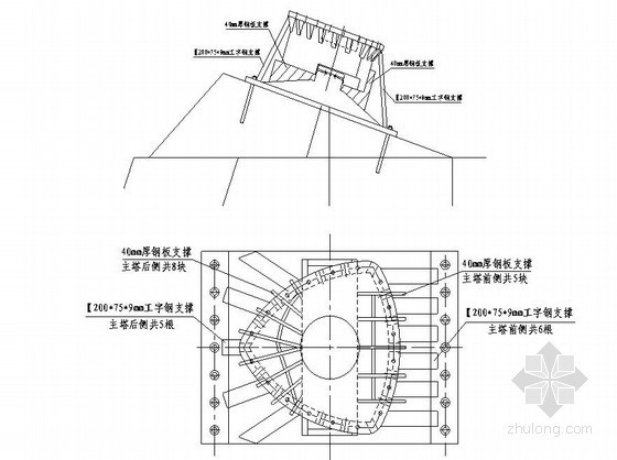 彩针型独塔斜拉桥钢塔加工制作及安装方案56页-上铰支座安装 