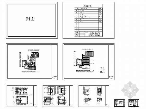 [深圳]精美小户型现代装修施工图- 