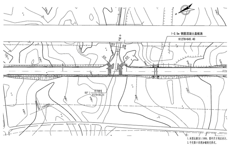 国道施工设计图纸（含桥梁部分共1909页）-平面交叉布置图