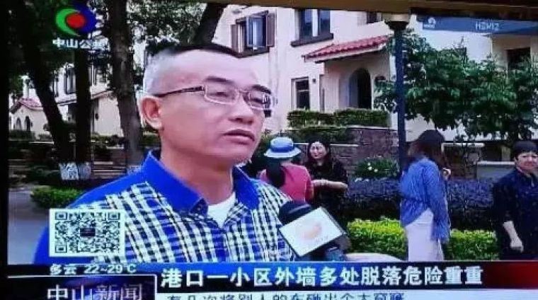 建筑之殇！广东中山现夺命GRC，建筑安全问题再敲警钟_19