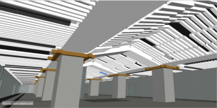 西安地铁三号线四标大雁塔站BIM应用总结-站台层装修西部模型图