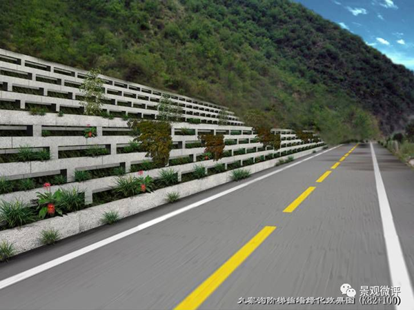 一块板道路断面资料下载-道路 边坡绿化设计