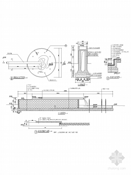 现代居住区花园景观施工全套图纸-跌水景墙立面图