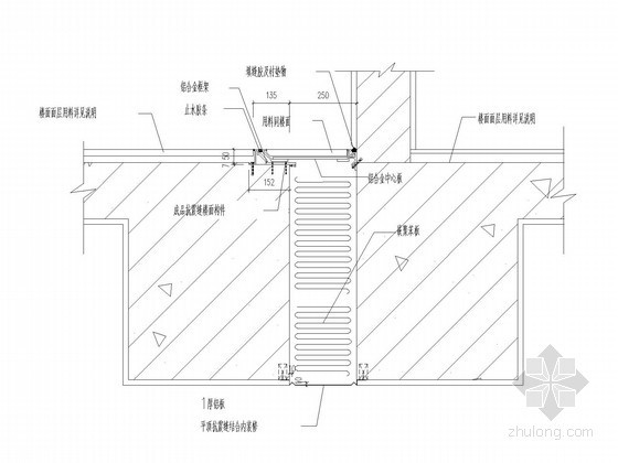 抗震缝建筑图资料下载-[江苏]38层商业综合体抗震缝大样图（上海知名公司设计）