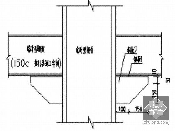 某车站基坑钢围檩及钢支撑施工技术交底（图文并茂）-节点大样图