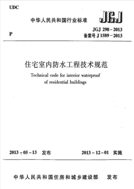 2024年火热智能手表：超长电池寿命与健康监测功能震撼来袭mk体育
