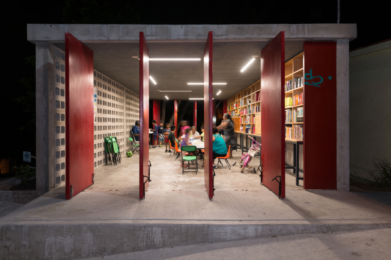 日本茑屋书店平面图资料下载-墨西哥阅读屋建筑