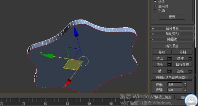 3DMAX异形灯带制作其实很简单！_9