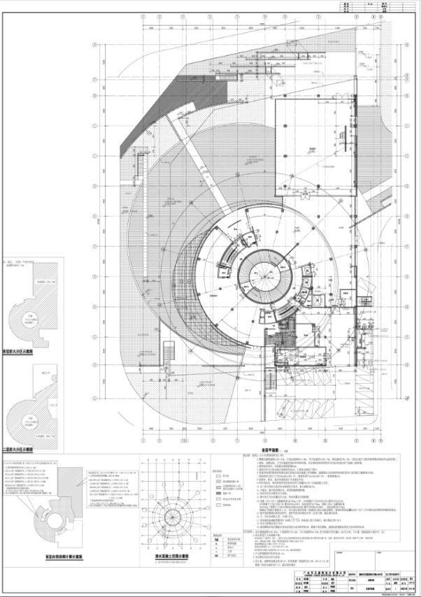 BIM应用案例-文化场馆建筑中的BIM设计研究_23