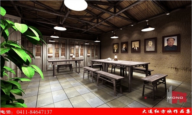 党建cad图纸资料下载-党建室|党员活动室|荣誉室设计理念及设计图