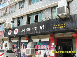 平屋顶防水维修资料下载-湿帘冷风机在水泥屋顶的安装说明