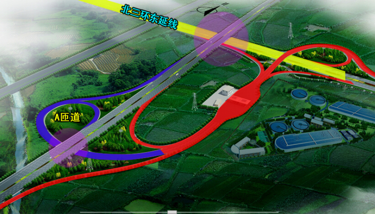 城市环路出口与国家高速公路相交互通式立交方案汇报（20分钟）-采用的方案