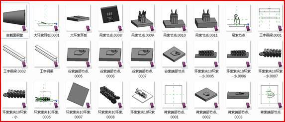 BIM技术在徐州奥体中心钢结构施工方面的应用-点击查看大图