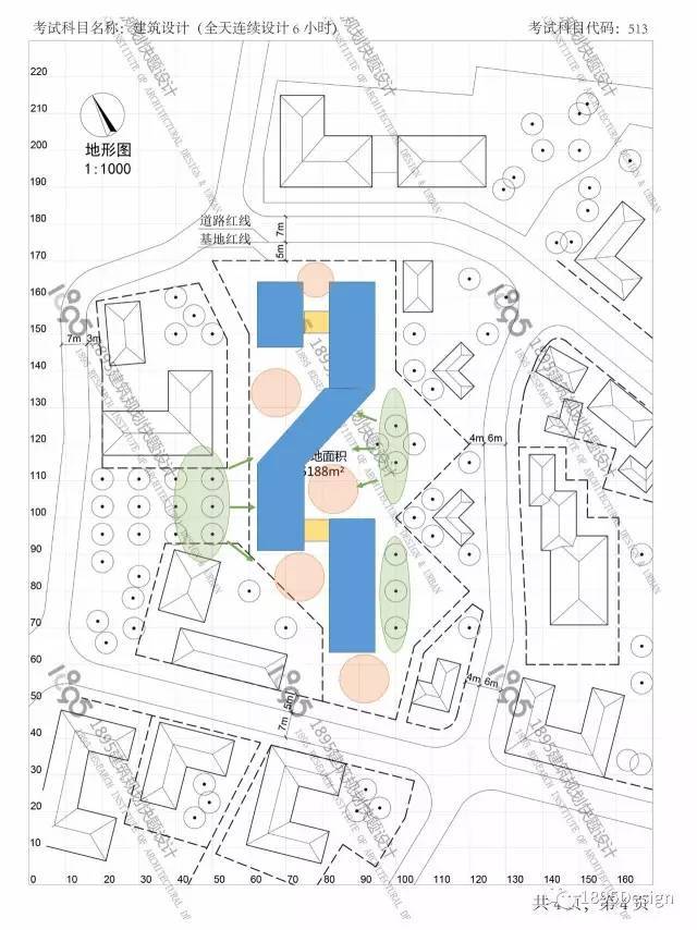 COME ON！2017天津大学建筑考研原版真题及解析！！！_6