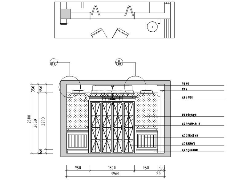 [江苏]美式新古典风格200平四居室住宅设计施工图（附效果图）-餐厅立面图