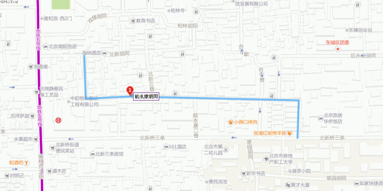 城市微更新的探索资料下载-直播丨12月18日，建筑师齐莹带你探索老北京城的微更新