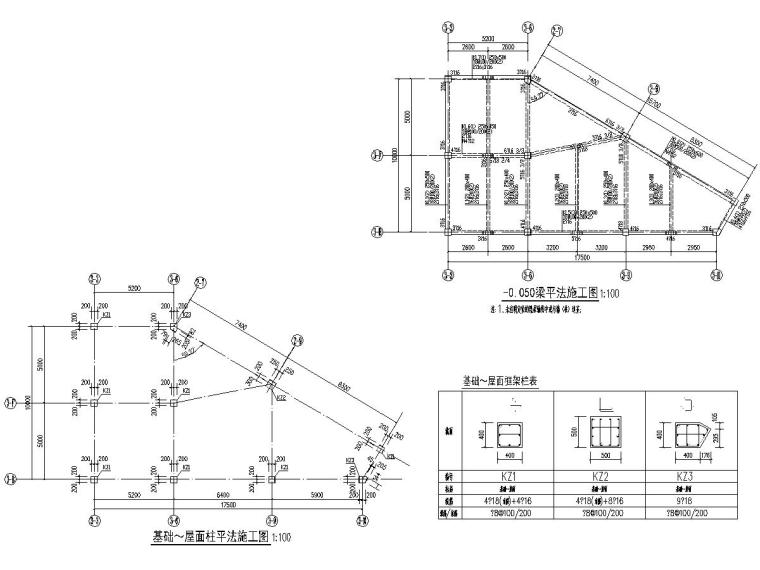 三角形单层商业楼建筑结构施工图-2.jpg