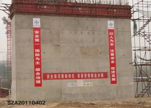 图示 |公路工程施工现场需要这些安全标志标牌_15