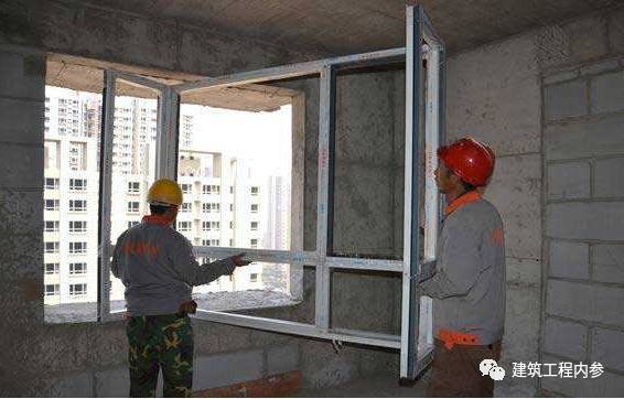 断桥铝合金窗户施工图资料下载-铝合金、门窗防防漏施工。
