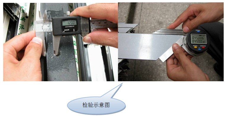 [重庆]国际博览中心外立面装饰工程施工组织设计全套资料-3.jpg