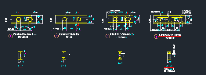 50张常用钢结构节点标准图_10