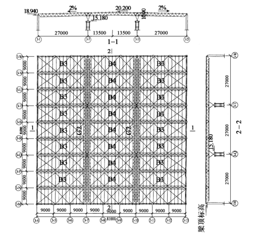 空间桁架屋盖资料下载-宁波国际会展中心屋盖管桁架结构设计