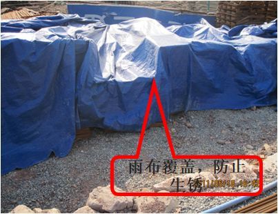 钢筋机械连接控制措施资料下载-工程现场钢筋工程施工质量控制措施