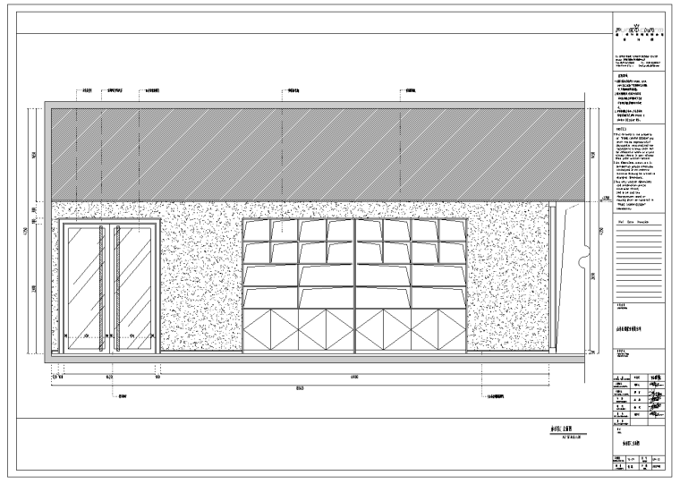 混搭风格办公空间装修施工图及效果图（含112张施工图纸）-办公区立面图