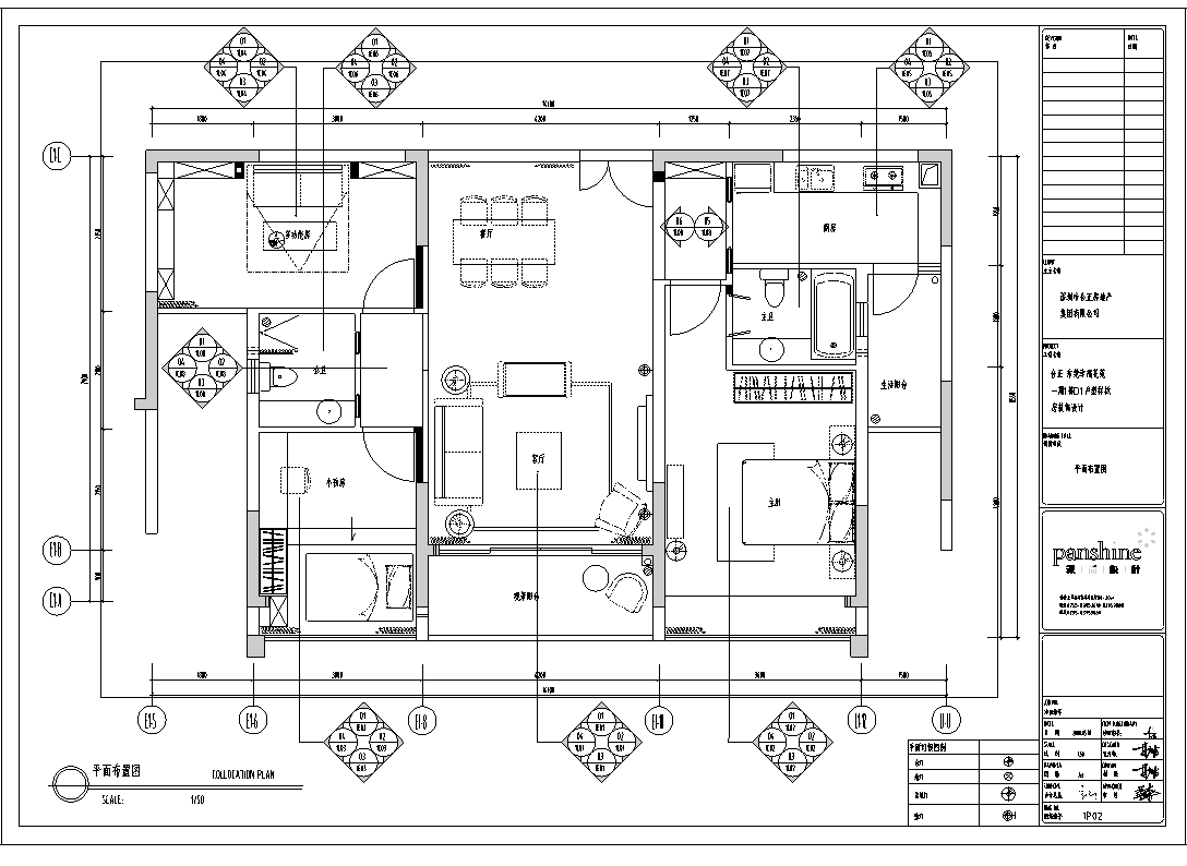 东莞幸福花苑一期d1样板房室内设计施工图