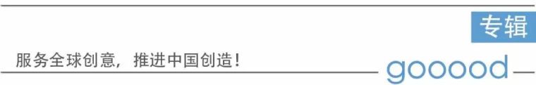 钢结构景观长廊施工图资料下载-景观桥(钢结构)施工组织设计(pdf版）