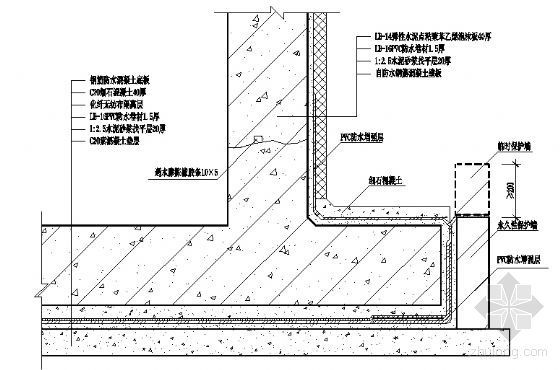 地下室外防外涂防水构造图