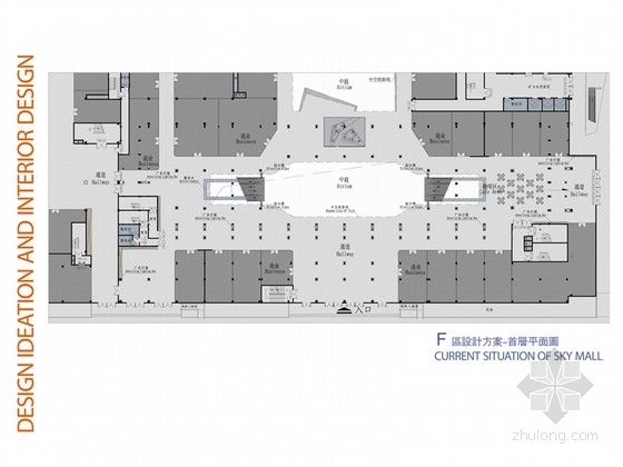 商业步行街设计建筑图资料下载-[广东]科技感现代商业步行街概念设计方案（含效果图）