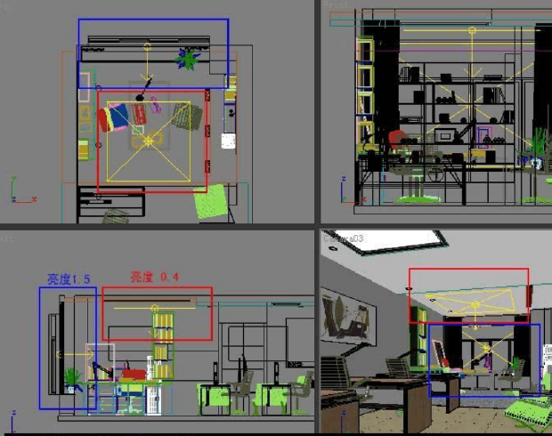 Vary对3dMax室内效果图渲染的教程34页_6