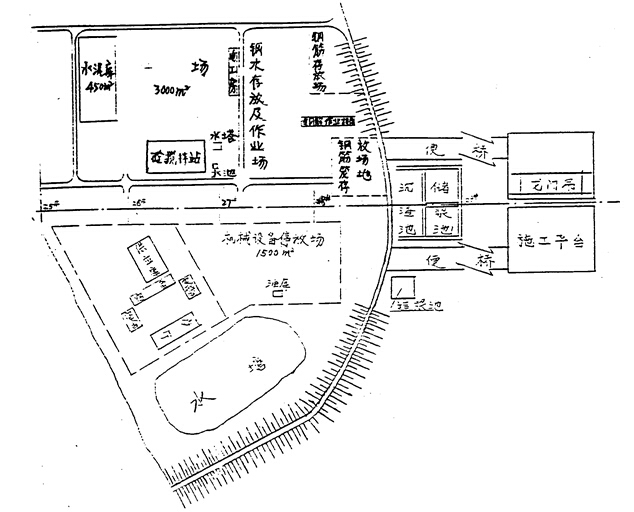 条石基础施工工艺资料下载-长江大桥主塔基础钻孔桩施工工艺