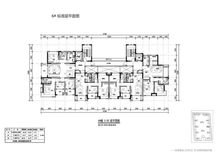 杭州融创瑷颐湾住宅景观-17